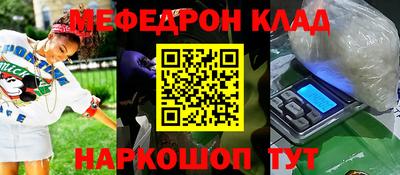 дистиллят марихуана Рыбинск