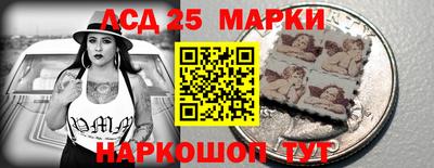 альфа пвп Рузаевка