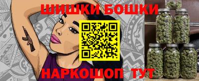 дистиллят марихуана Рыбинск