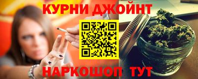 дистиллят марихуана Рыбинск