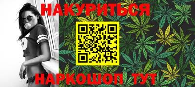 альфа пвп Рузаевка
