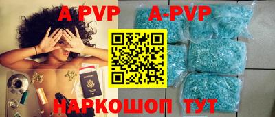 дистиллят марихуана Рыбинск