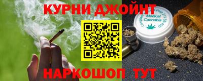 альфа пвп Рузаевка