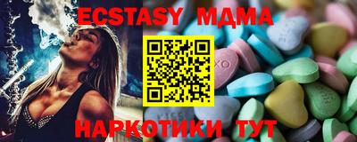 дистиллят марихуана Рыбинск