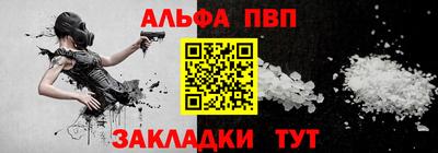 дистиллят марихуана Рыбинск