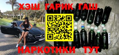 прущий лед Рязань