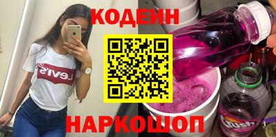 дистиллят марихуана Рыбинск