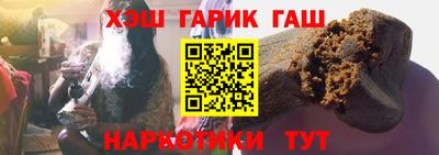 прущий лед Рязань