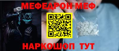 дистиллят марихуана Рыбинск