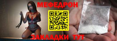 дистиллят марихуана Рыбинск