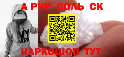 дистиллят марихуана Рыбинск