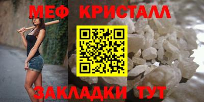 дистиллят марихуана Рыбинск
